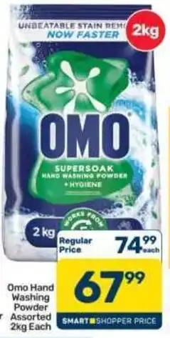 Pick n Pay Hypermarket Omo Hand Washing Powder Assorted offer