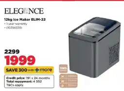 HiFi Corp 12kg Ice Maker ELIM-22 offer