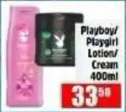 Devland Cash And Carry Playboy/Playgirl Lotion/Cream offer