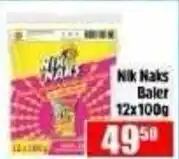 Devland Cash And Carry Nik Naks Baler offer