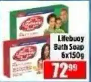 Devland Cash And Carry Lifebuoy Bath Soap offer