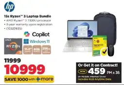 HiFi Corp 15s Ryzen 3 Laptop Bundle offer