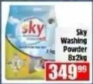 Devland Cash And Carry Sky Washing Powder offer