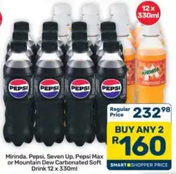 Pick n Pay Hypermarket Mirinda, Pepsi, Seven Up, Pepsi Max or Mountain Dew Carbonated Soft Drink offer