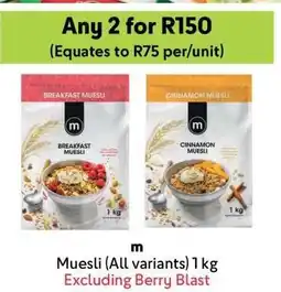 Makro Muesli (All variants) 1 kg offer