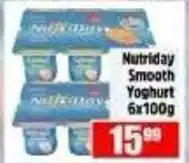 Devland Cash And Carry Nutriday Smooth Yoghurt offer