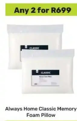 Game Always Home Classic Memory Foam Pillow offer