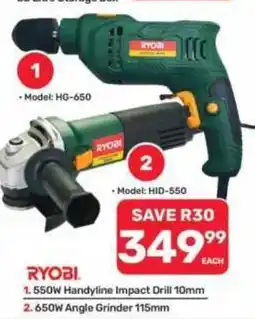 Pick n Pay Hypermarket RYOBI 550W Handline Impact Drill 10mm offer