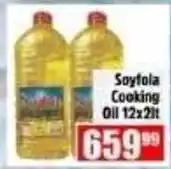 Devland Cash And Carry Soyola Cooking Oil offer
