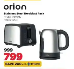 HiFi Corp orion Stainless Steel Breakfast Pack offer