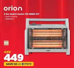 HiFi Corp orion 4 Bar Quartz Heater OR-4BQH-WT offer