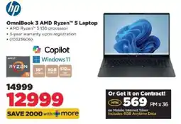 HiFi Corp OmniBook 3 AMD Ryzen 5 Laptop offer