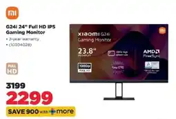 HiFi Corp G24i 24” Full HD IPS Gaming Monitor offer