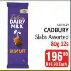 KitKat Cash and Carry Cadbury Dairy Milk Biscuit Assorted offer
