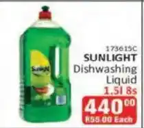 KitKat Cash and Carry Sunlight Dishwashing Liquid offer