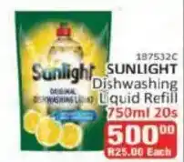 KitKat Cash and Carry Sunlight Dishwashing Liquid Refill offer
