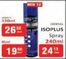 KitKat Cash and Carry ISOPLUS Spray offer