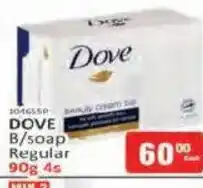KitKat Cash and Carry Dove B/soap Regular offer