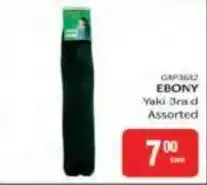 KitKat Cash and Carry EBONY Yaki Braai Assorted offer