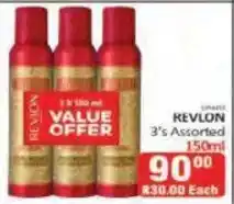 KitKat Cash and Carry Revlon Assorted offer