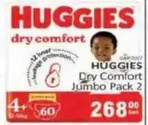 KitKat Cash and Carry Huggies dry comfort offer