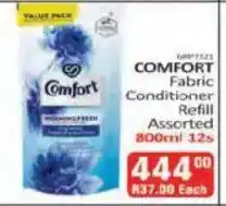 KitKat Cash and Carry Comfort Fabric Conditioner Refill Assorted offer