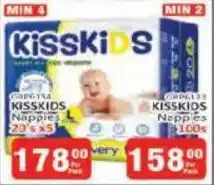 KitKat Cash and Carry KISSKIDS Nappies offer