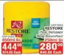 KitKat Cash and Carry RESTORE Plus Relaxer Reg Assorted offer