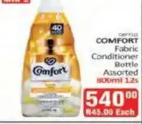 KitKat Cash and Carry Comfort Fabric Conditioner Bottle Assorted offer