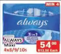 KitKat Cash and Carry ALWAYS Maxi offer