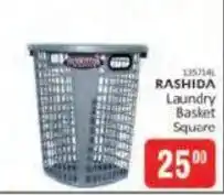 KitKat Cash and Carry RASHIDA Laundry Basket Square offer