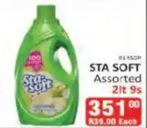 KitKat Cash and Carry STA SOFT Assorted offer