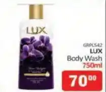 KitKat Cash and Carry LUX Body Wash offer