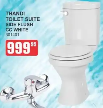 THANDI TOILET SUITE SIDE FLUSH CC WHITE