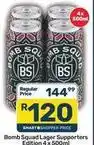 Pick n Pay Lager supporters edition offer