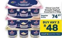 Pick n Pay Hypermarket Clover - low fat smooth yoghurt offer