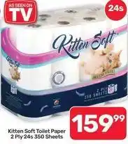 Pick n Pay Hypermarket Toilet paper 2 ply 24s 350 sheets offer