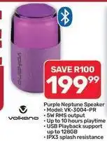 Pick n Pay Hypermarket Volkano - purple neptune speaker vk-3004-pr offer