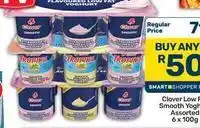 Pick n Pay Hypermarket Clover - low fat smooth yoghurt offer