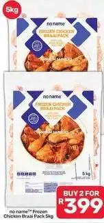 Pick n Pay Hypermarket Frozen - chicken braai pack offer