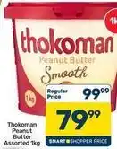 Pick n Pay Hypermarket Thokoman - peanut butter smooth offer
