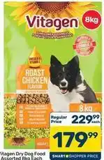 Pick n Pay Hypermarket Vitagen - vitagen assorted chicken flavour dry dog food offer