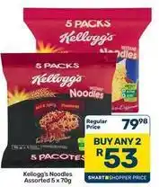 Pick n Pay Hypermarket Kellogg's - instant noodles offer