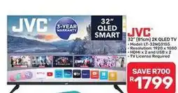 Pick n Pay Hypermarket Jvc - 32 qled smart tv lt-32nq3155 offer