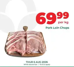 Food Lover's Market Pork loin chops offer