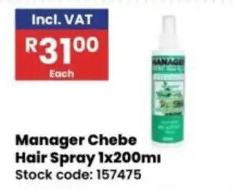 Africa Cash and Carry Manager Chebe Hair Spray offer