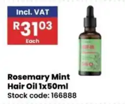 Africa Cash and Carry Rosemary Mint Hair Oil offer