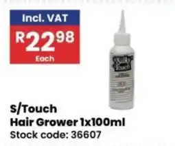 Africa Cash and Carry S/Touch Hair Grower offer