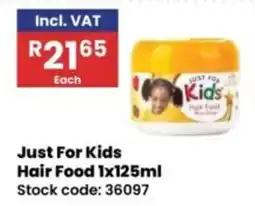 Africa Cash and Carry Just For Kids Hair Food offer