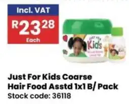 Africa Cash and Carry Just For Kids Coarse Hair Food offer